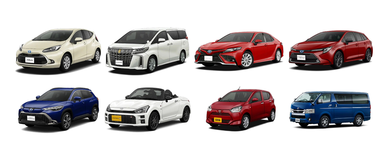 車種から探す